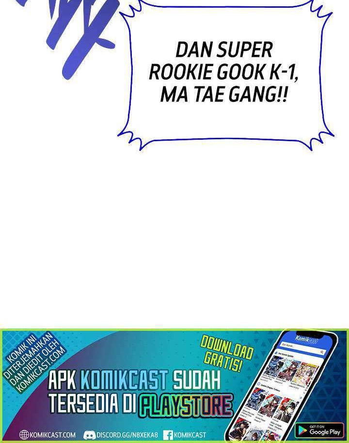 Worn and Torn Newbie chapter 44 halaman 27