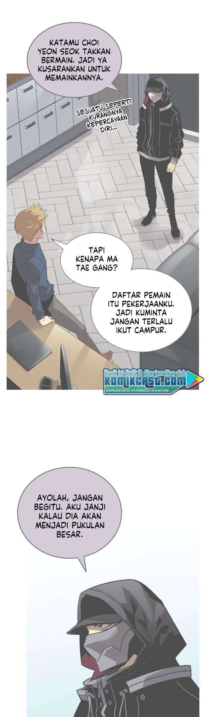 Worn and Torn Newbie chapter 44 halaman 36