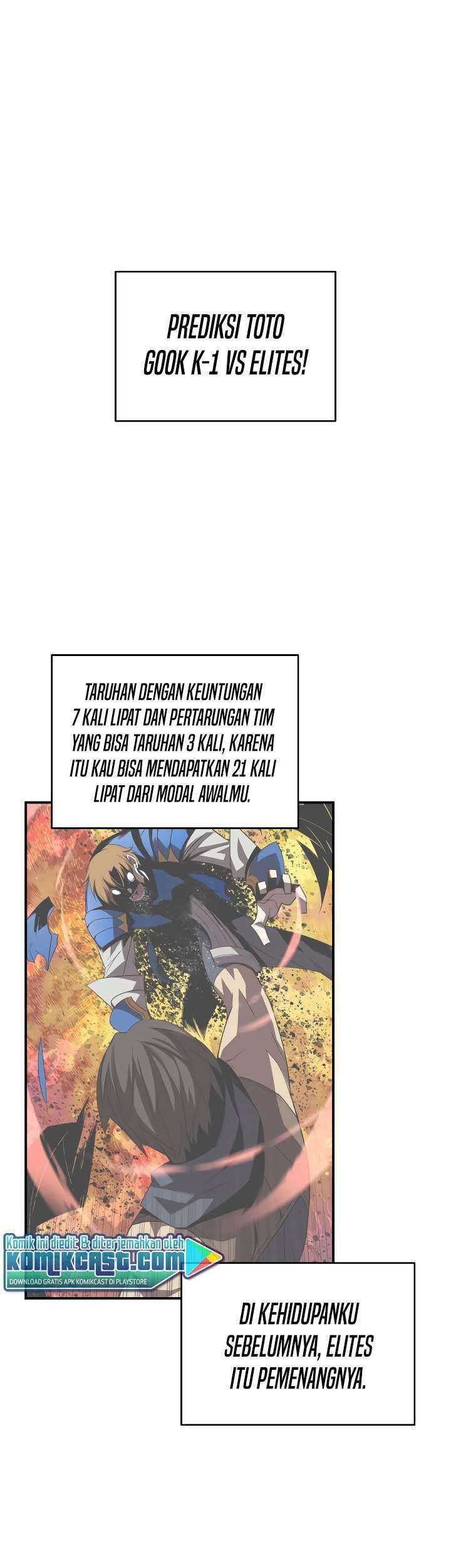 Worn and Torn Newbie chapter 46 halaman 2