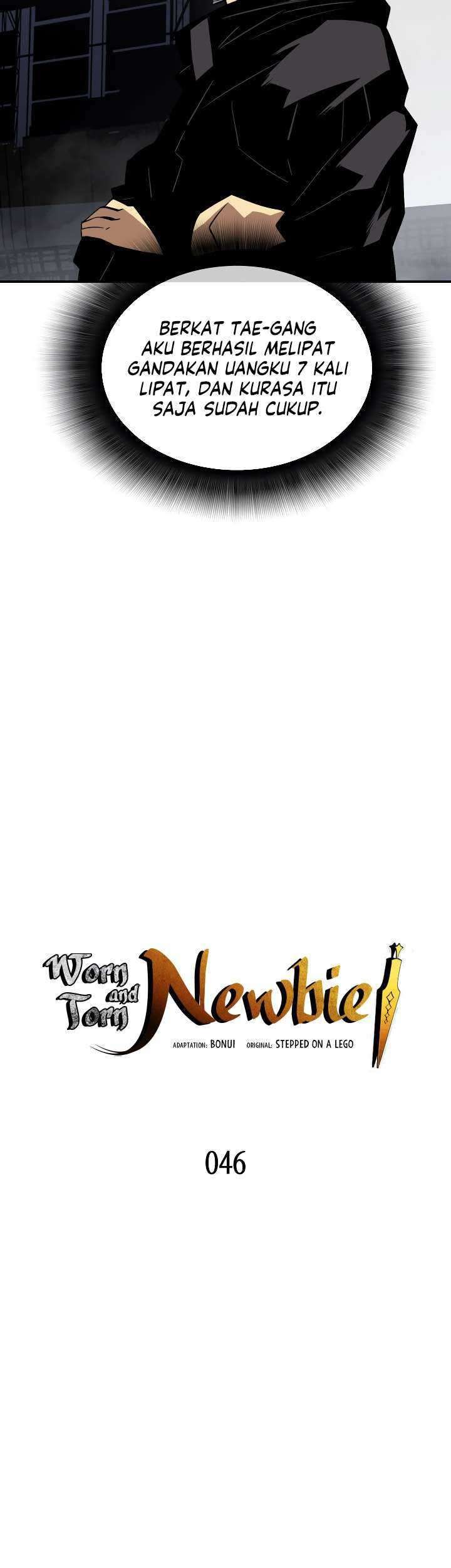 Worn and Torn Newbie chapter 46 halaman 6