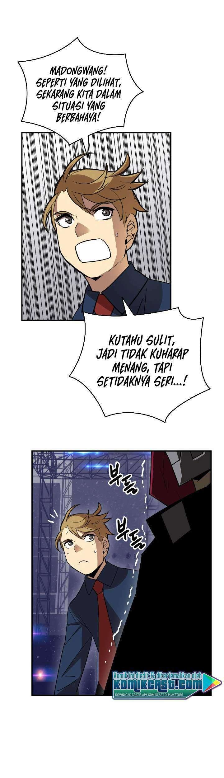 Worn and Torn Newbie chapter 46 halaman 14