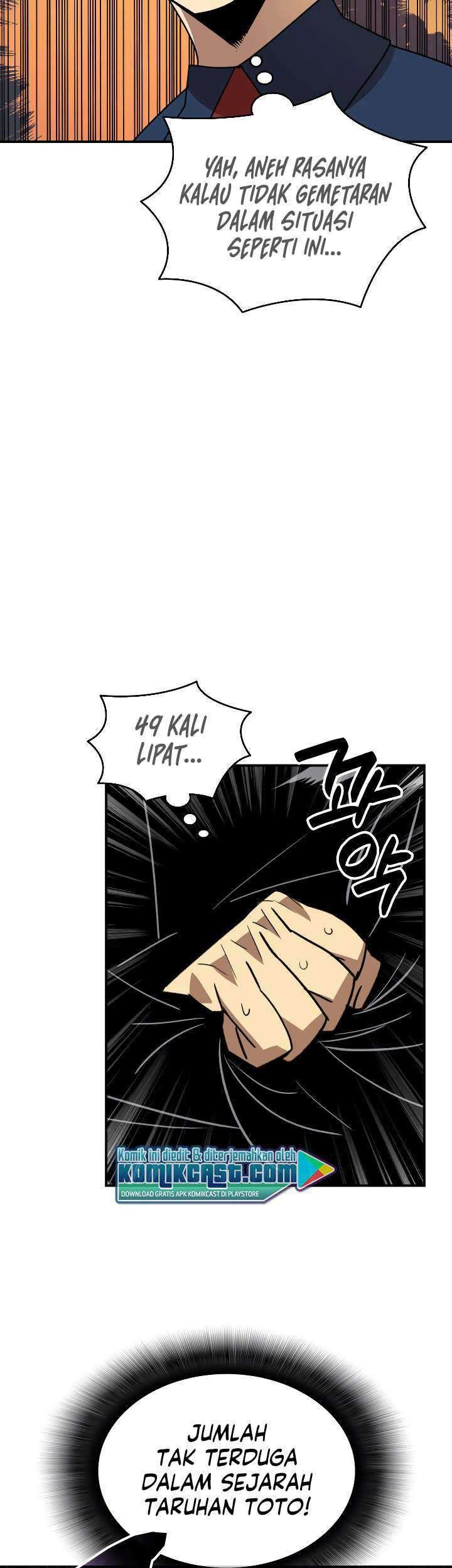 Worn and Torn Newbie chapter 46 halaman 16