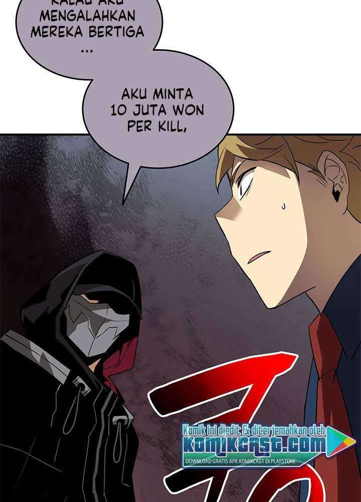 Worn and Torn Newbie chapter 47 halaman 7