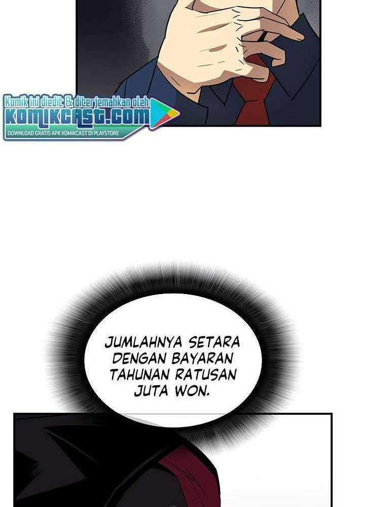 Worn and Torn Newbie chapter 47 halaman 9