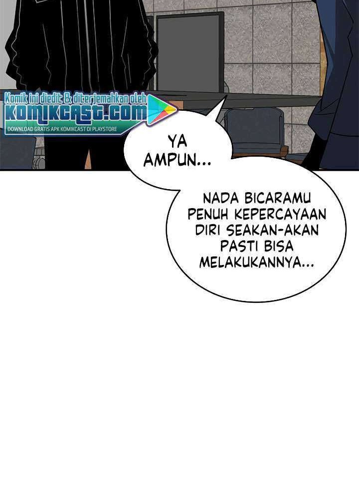 Worn and Torn Newbie chapter 47 halaman 11