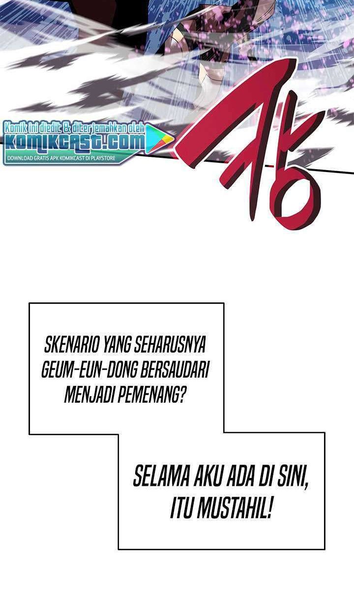 Worn and Torn Newbie chapter 47 halaman 63