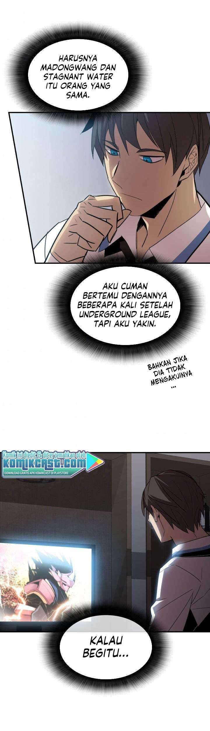 Worn and Torn Newbie chapter 50 halaman 44
