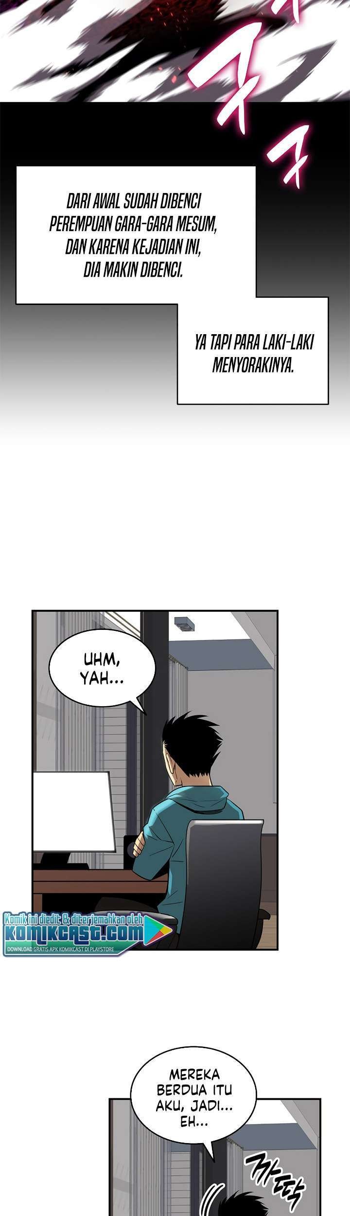 Worn and Torn Newbie chapter 52 halaman 64