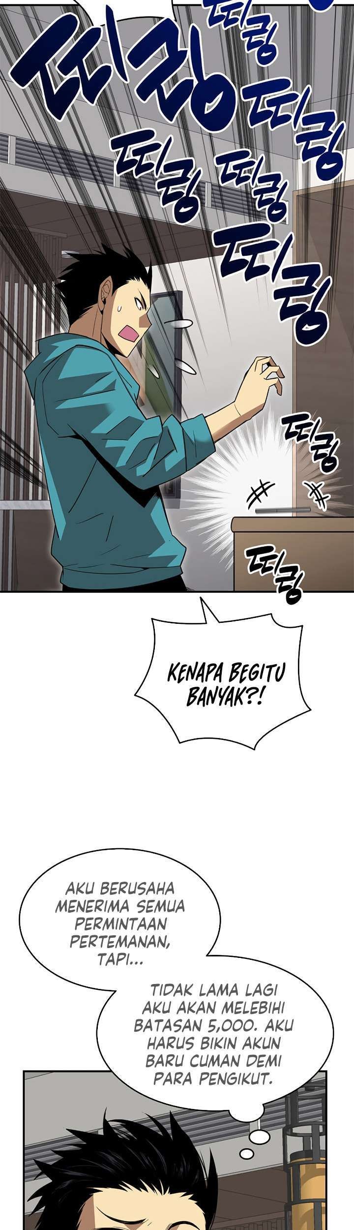 Worn and Torn Newbie chapter 52 halaman 68