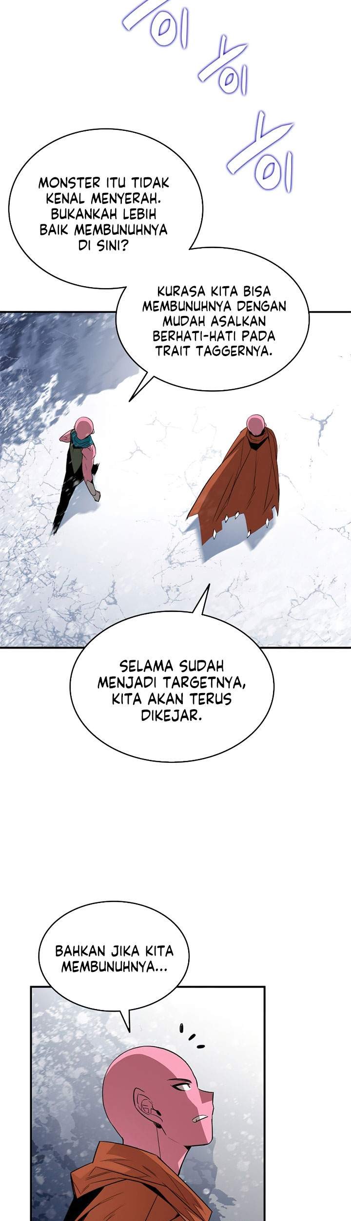 Worn and Torn Newbie Bab 57 halaman 42