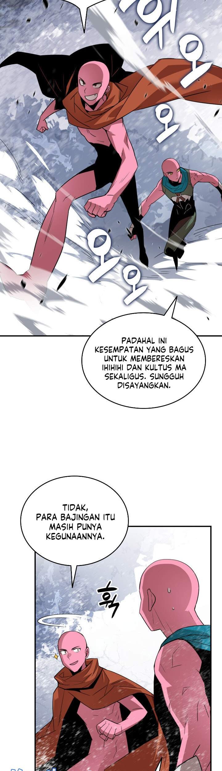 Worn and Torn Newbie Bab 58 halaman 12