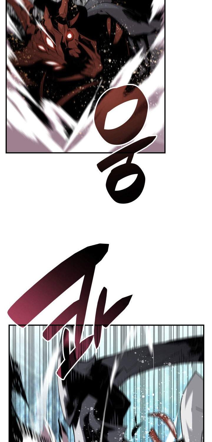 Worn and Torn Newbie chapter 68 halaman 13