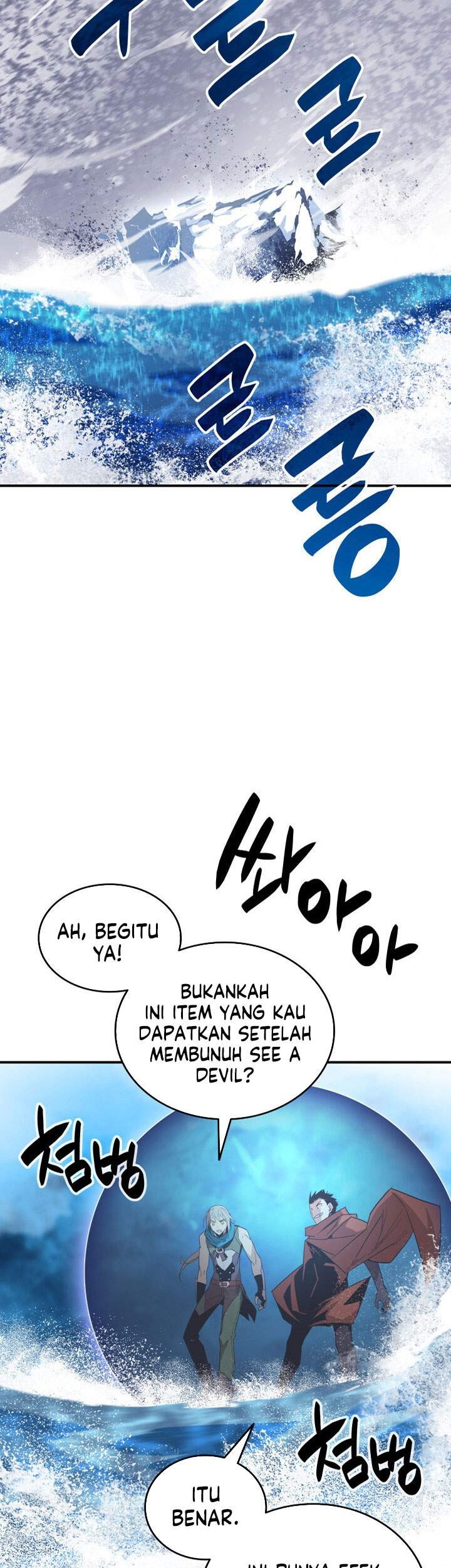 Worn and Torn Newbie chapter 68 halaman 40
