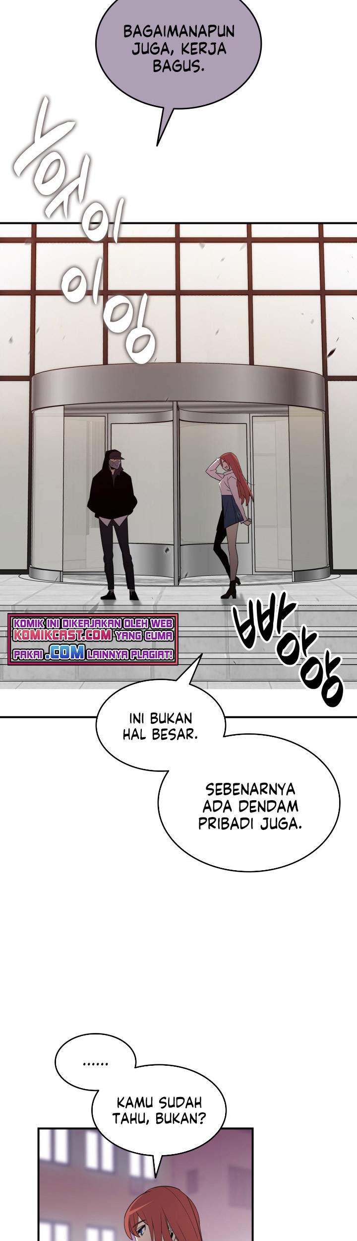 Worn and Torn Newbie Bab 75 halaman 38