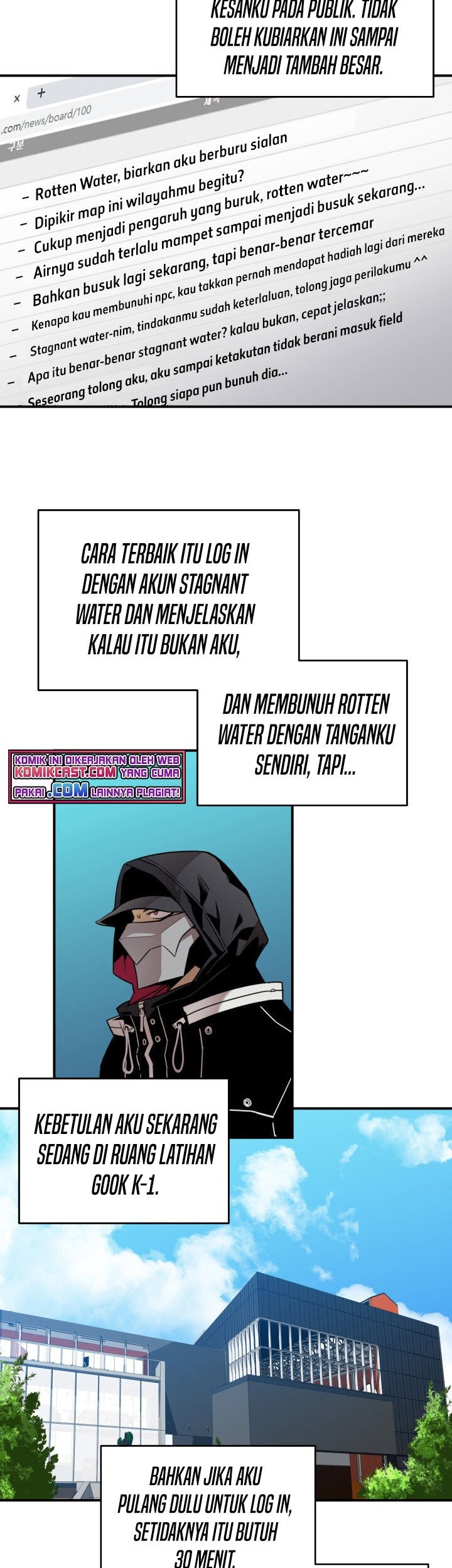 Worn and Torn Newbie chapter 77 halaman 6