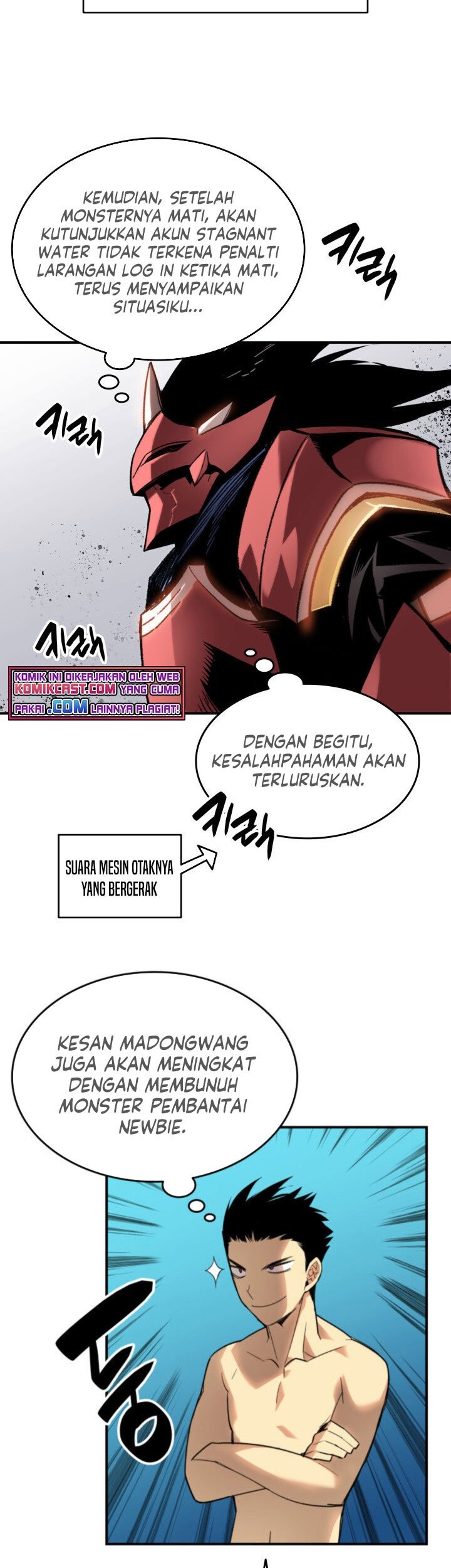 Worn and Torn Newbie chapter 77 halaman 10