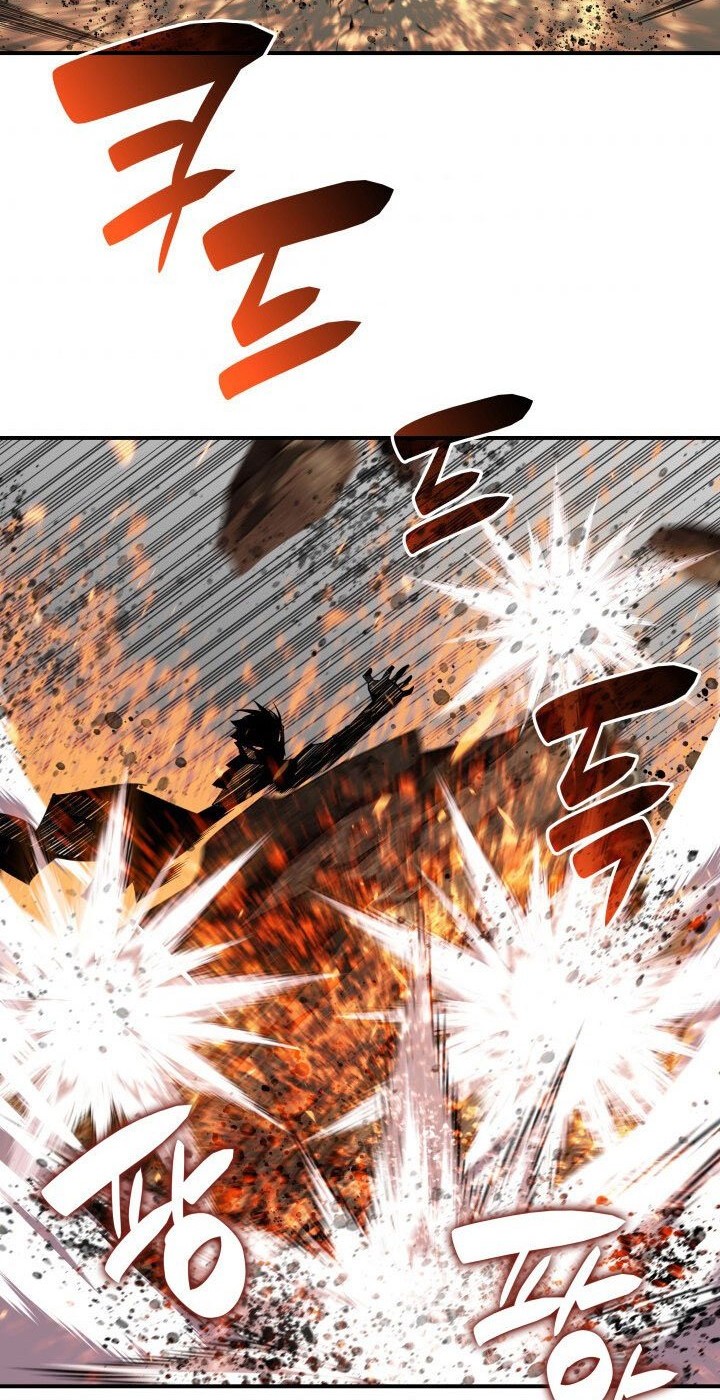 Worn and Torn Newbie chapter 77 halaman 17