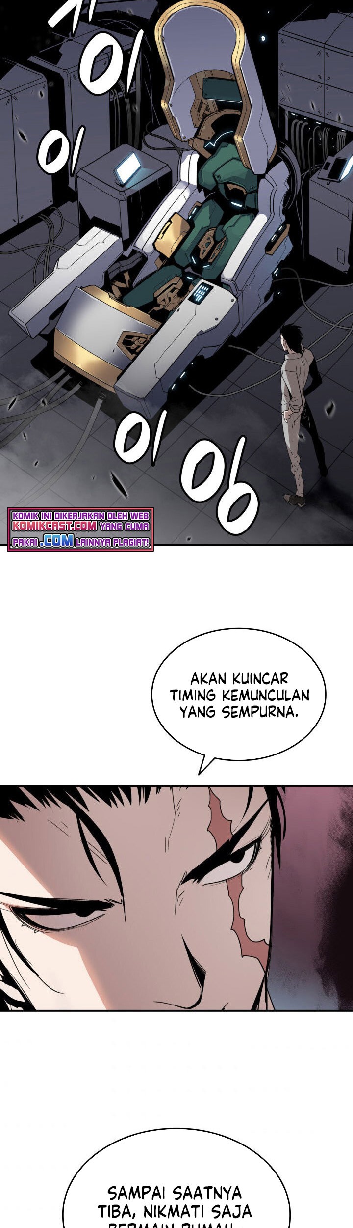 Worn and Torn Newbie chapter 80 halaman 56