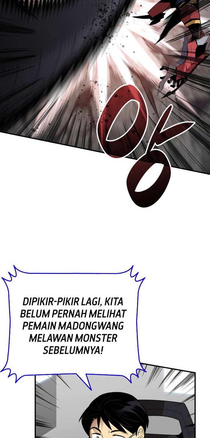 Worn and Torn Newbie chapter 81 halaman 7