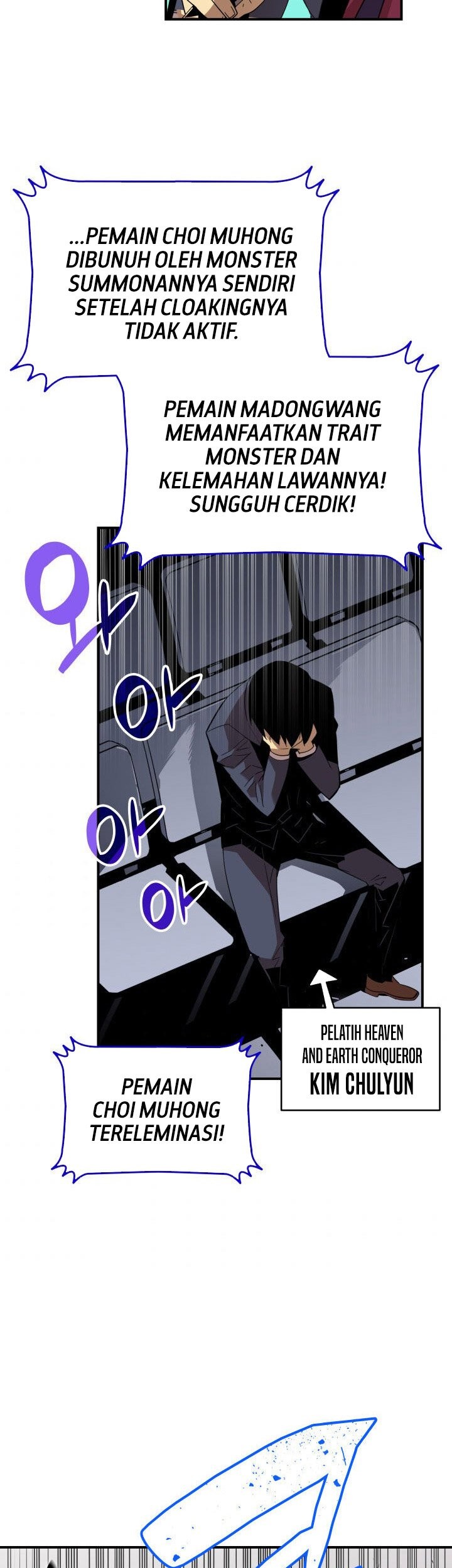 Worn and Torn Newbie chapter 81 halaman 22