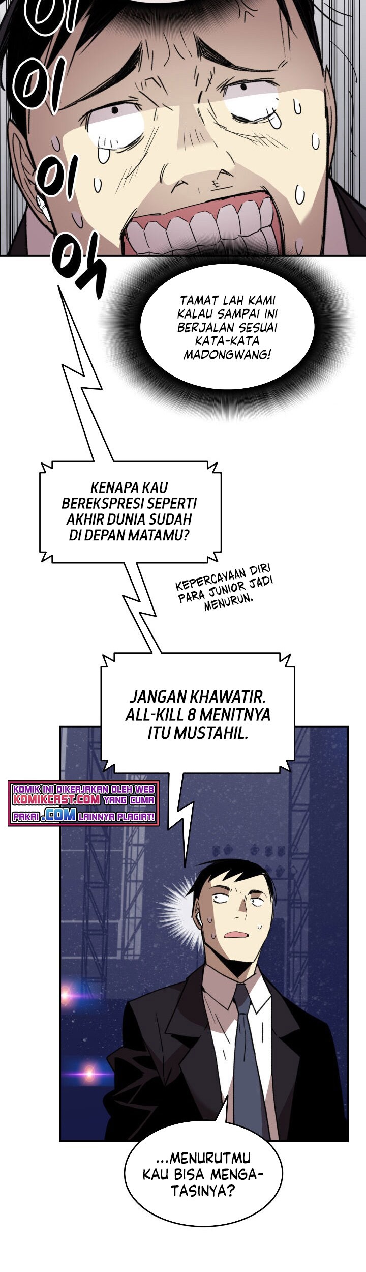 Worn and Torn Newbie chapter 81 halaman 52