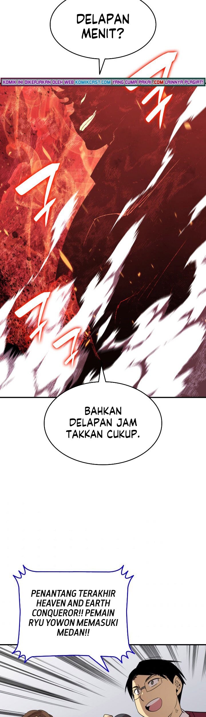Worn and Torn Newbie chapter 81 halaman 54