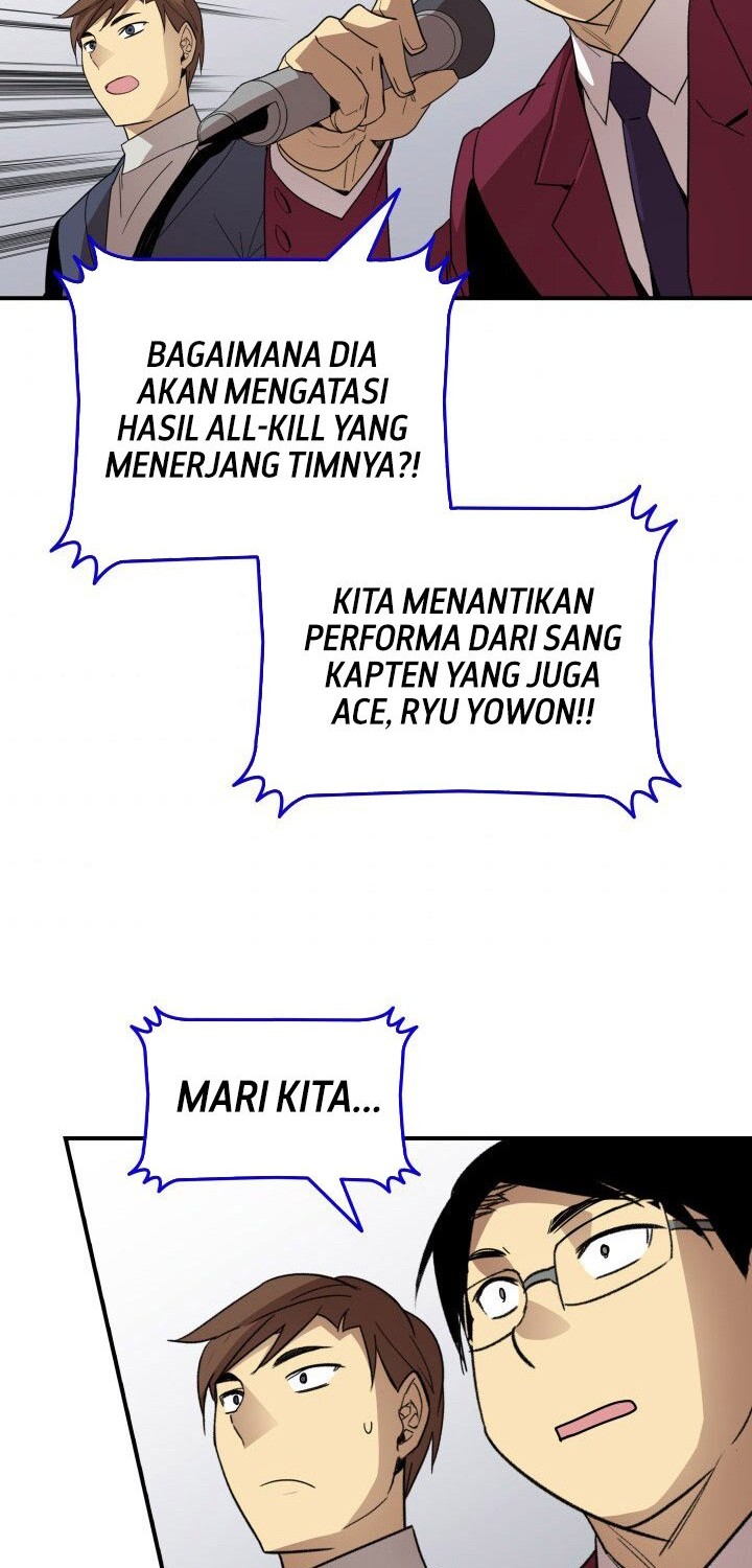 Worn and Torn Newbie chapter 81 halaman 55