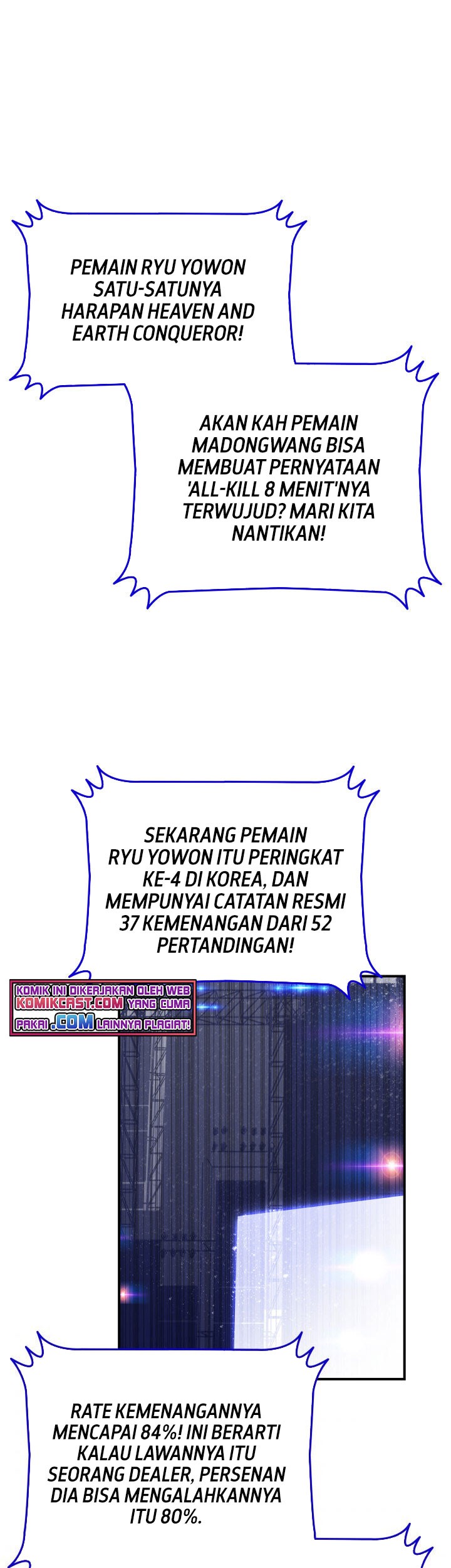 Worn and Torn Newbie chapter 82 halaman 2