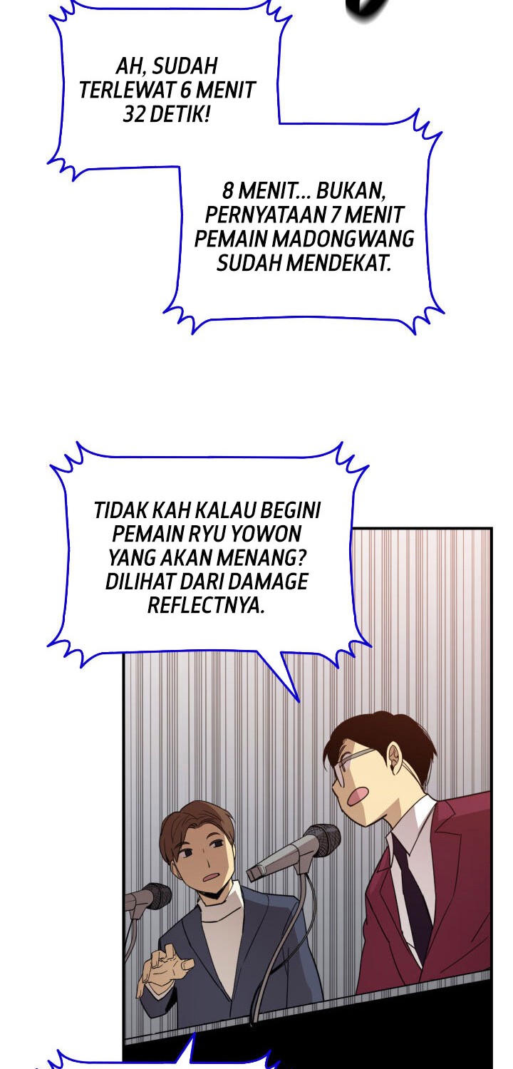 Worn and Torn Newbie chapter 82 halaman 39