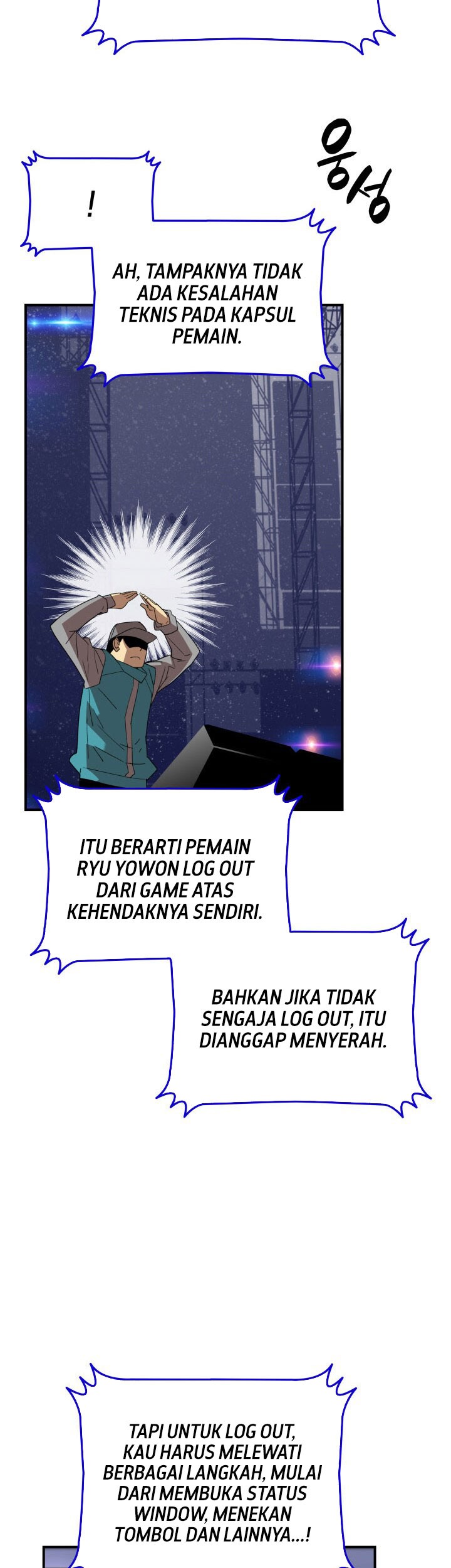 Worn and Torn Newbie chapter 82 halaman 48