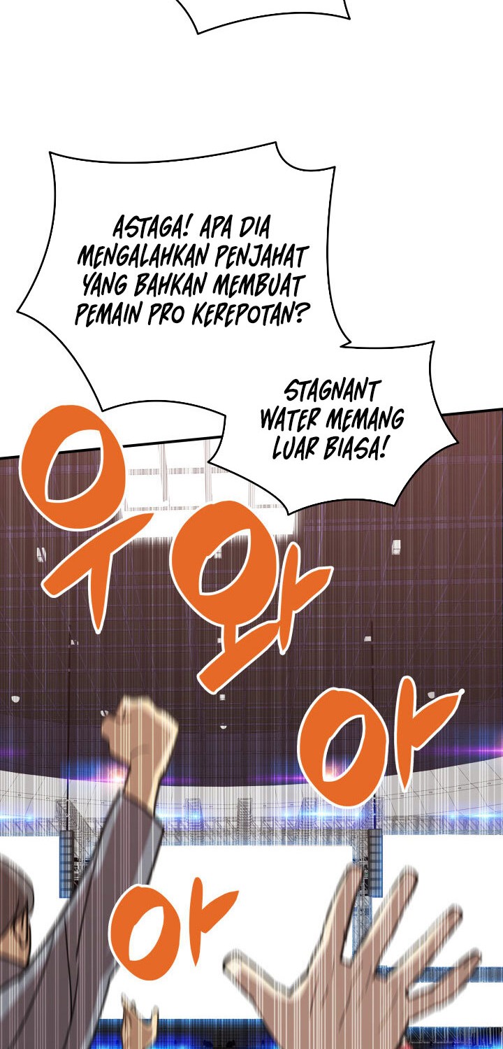 Worn and Torn Newbie chapter 86 halaman 13