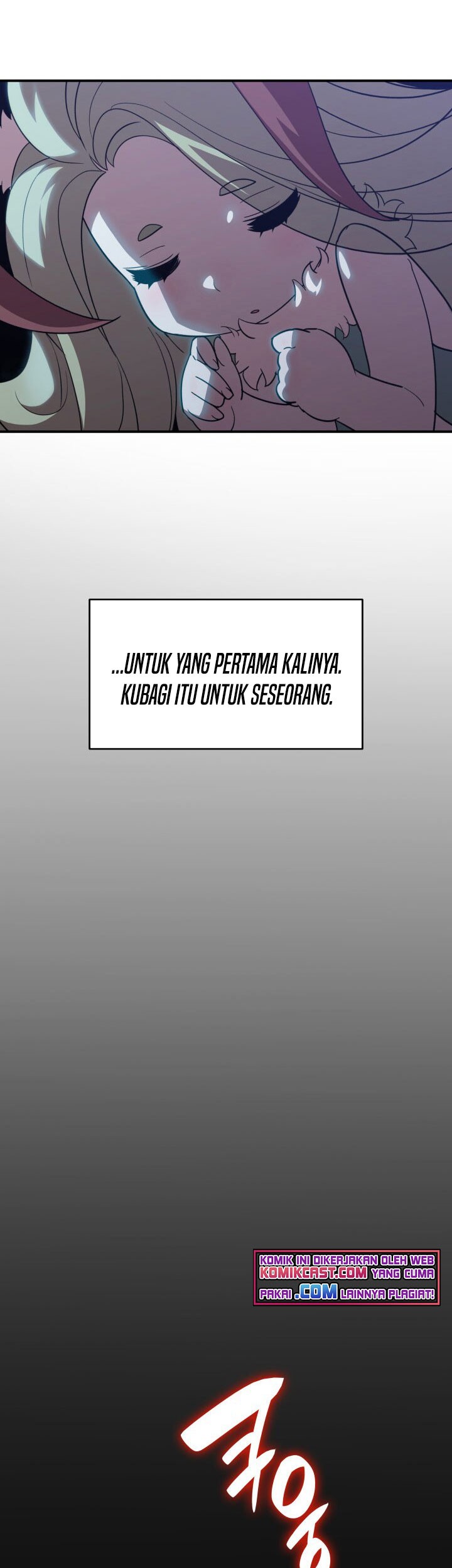 Worn and Torn Newbie chapter 86 halaman 56