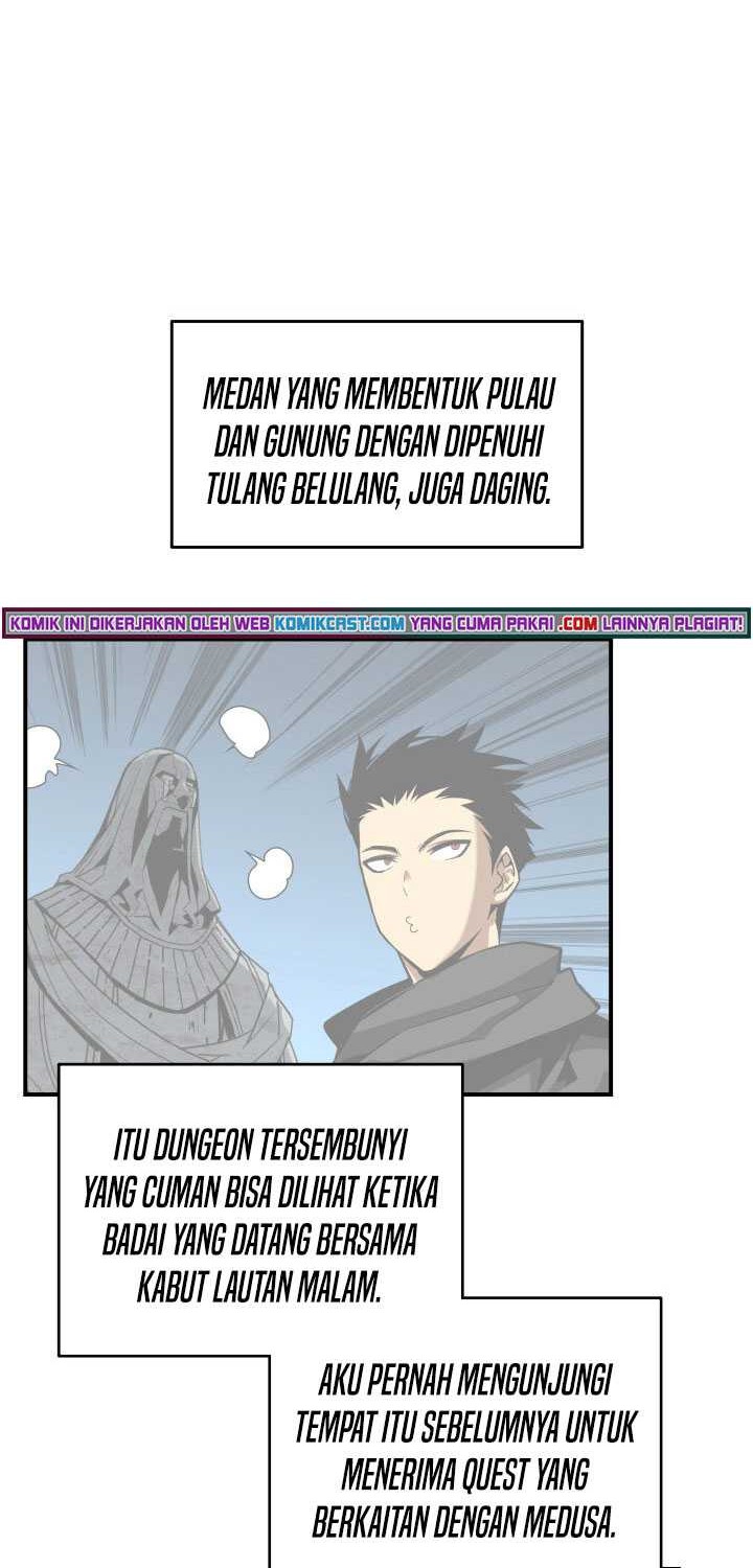 Worn and Torn Newbie chapter 88 halaman 13