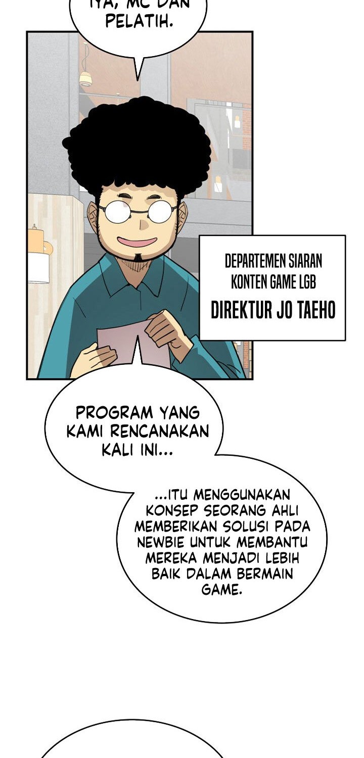 Worn and Torn Newbie chapter 94 halaman 5