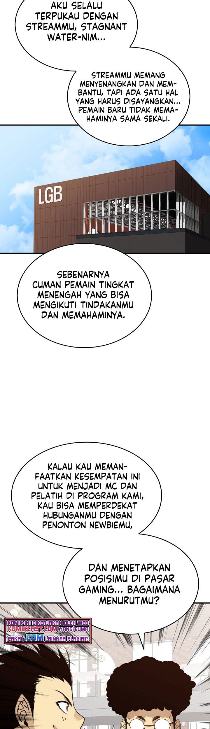 Worn and Torn Newbie chapter 94 halaman 6