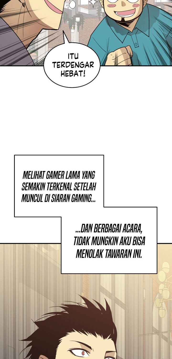 Worn and Torn Newbie chapter 94 halaman 7