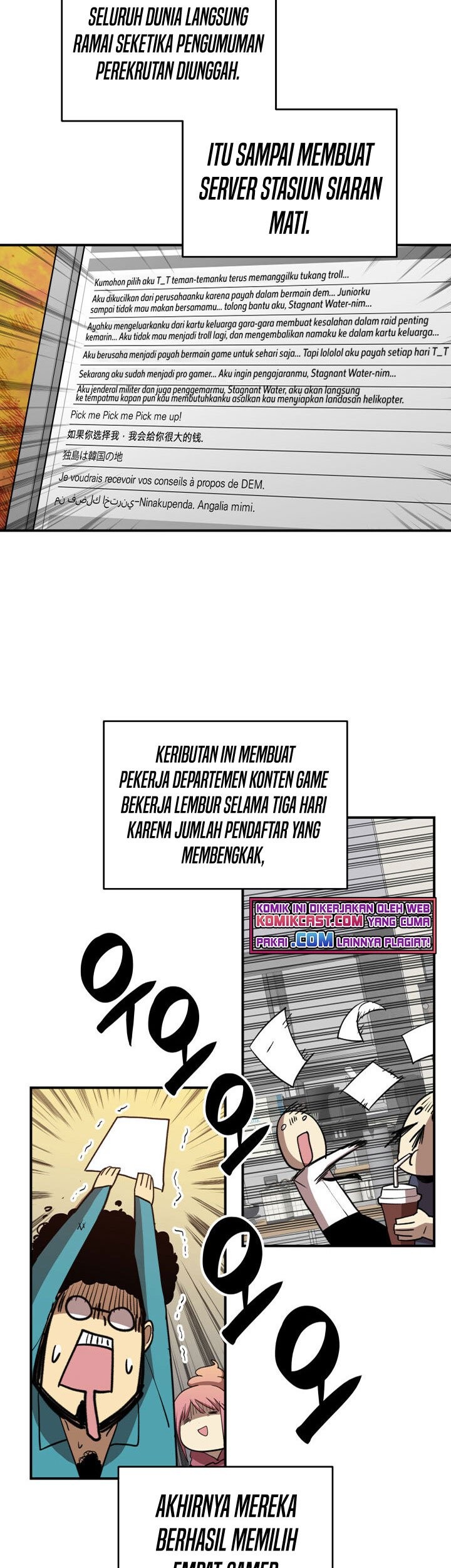 Worn and Torn Newbie chapter 94 halaman 10