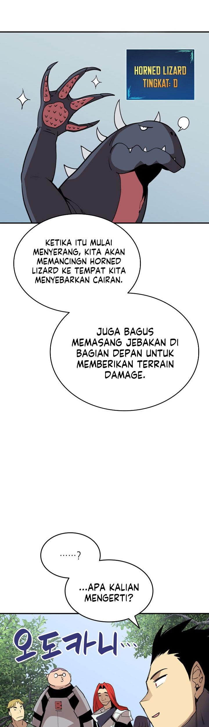 Worn and Torn Newbie chapter 94 halaman 16