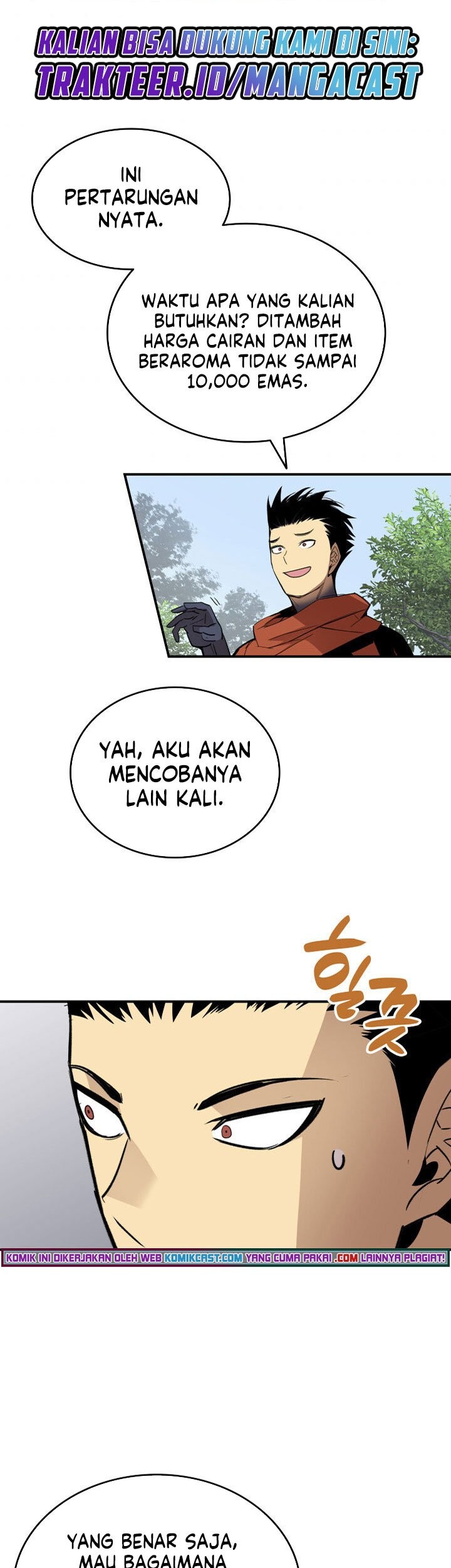 Worn and Torn Newbie chapter 94 halaman 18