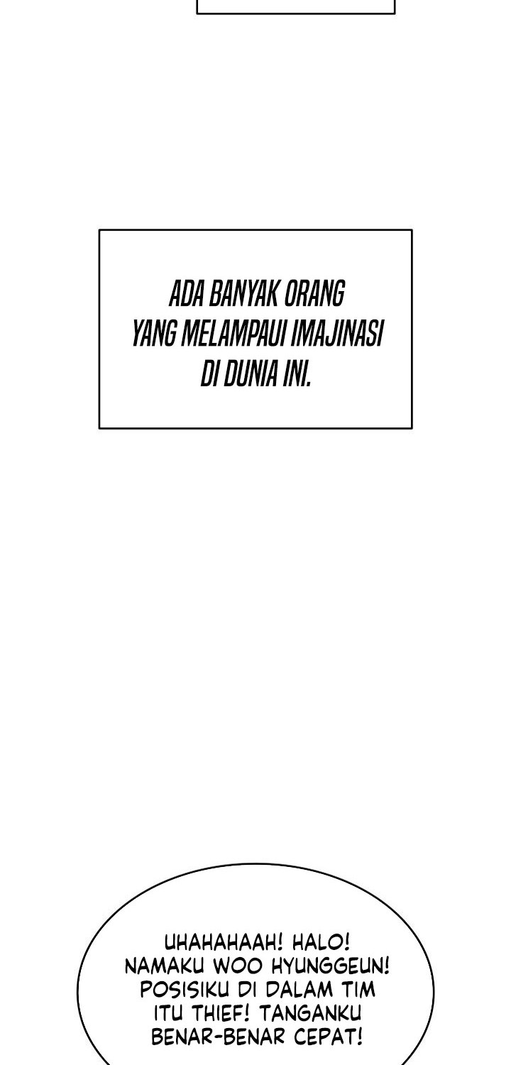 Worn and Torn Newbie chapter 94 halaman 21