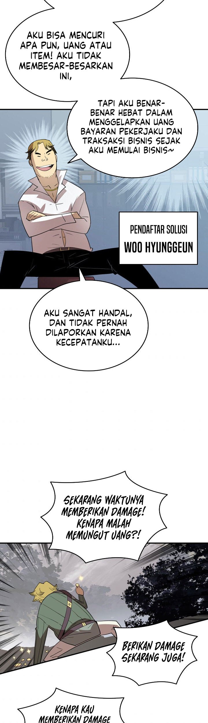 Worn and Torn Newbie chapter 94 halaman 22
