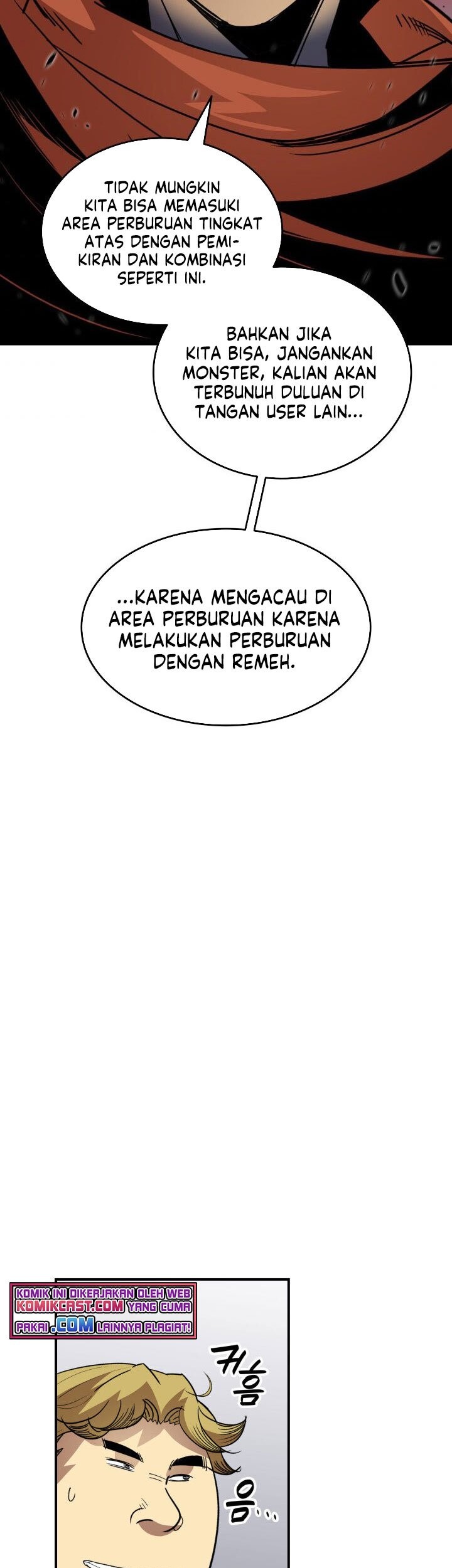 Worn and Torn Newbie chapter 94 halaman 48