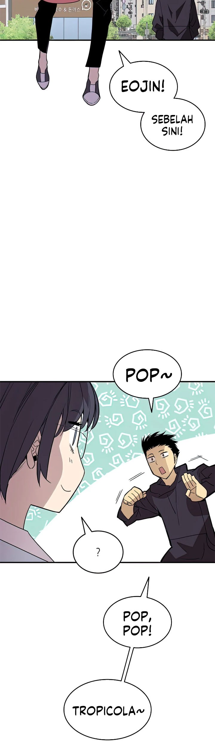Worn and Torn Newbie chapter 97 halaman 6