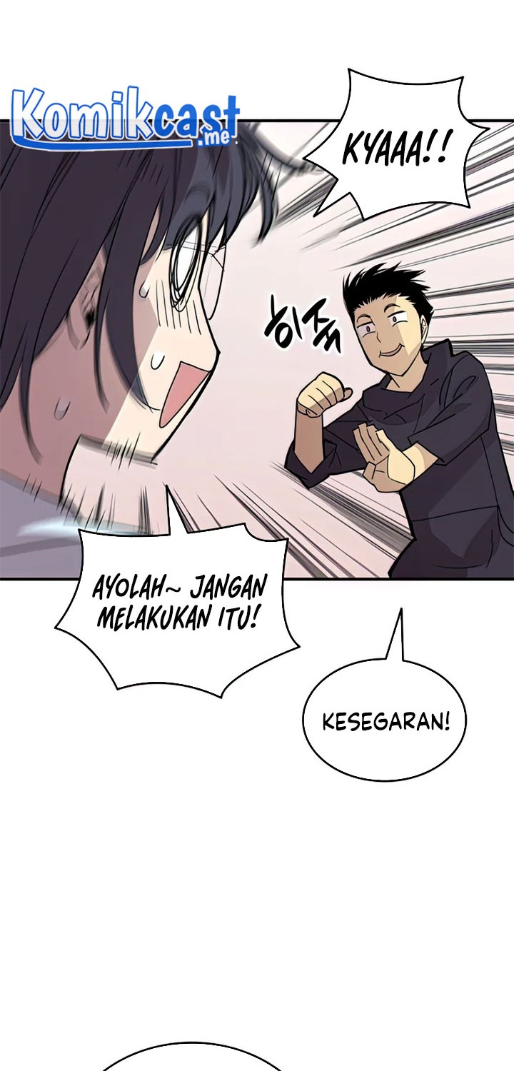 Worn and Torn Newbie chapter 97 halaman 7