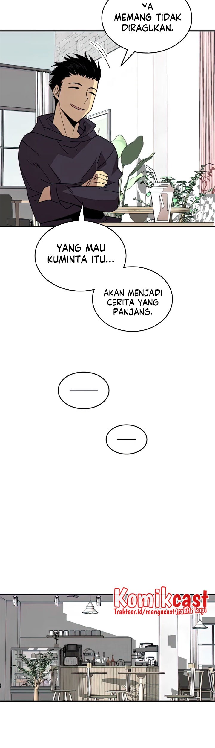 Worn and Torn Newbie chapter 97 halaman 12