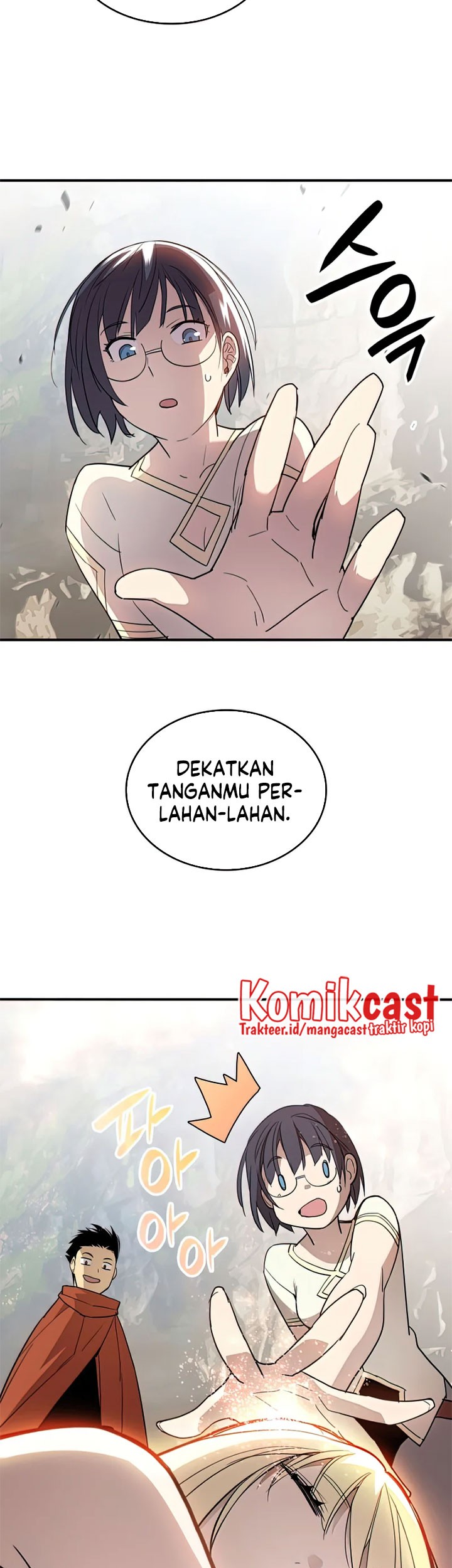 Worn and Torn Newbie chapter 97 halaman 46