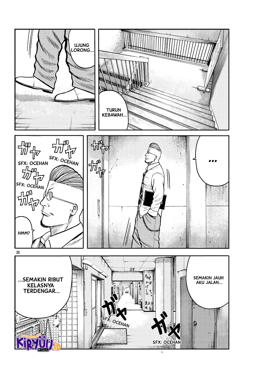 Worst Gaiden Mr. Zetton chapter 01 halaman 32