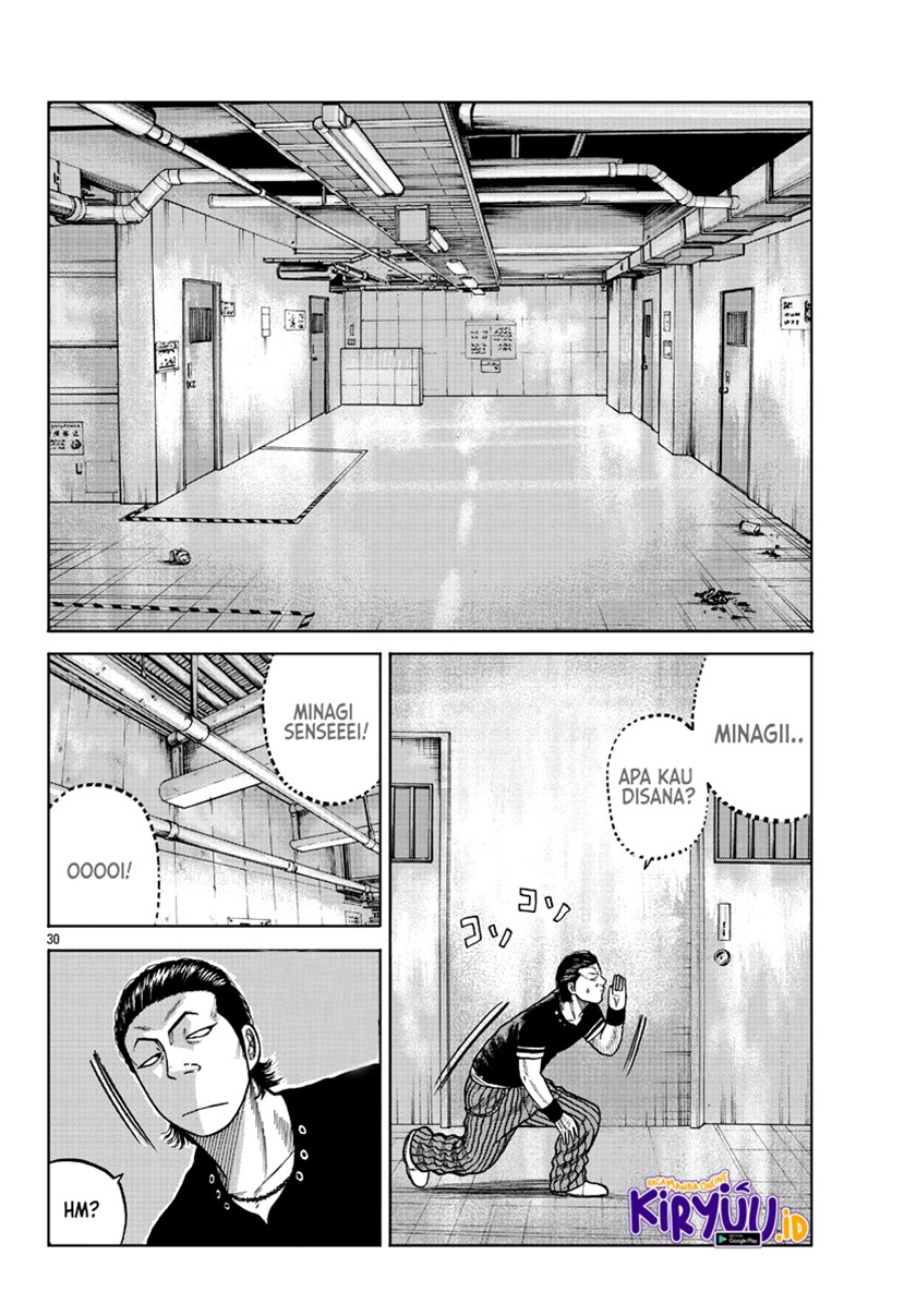 Worst Gaiden Mr. Zetton Bab 05 halaman 32