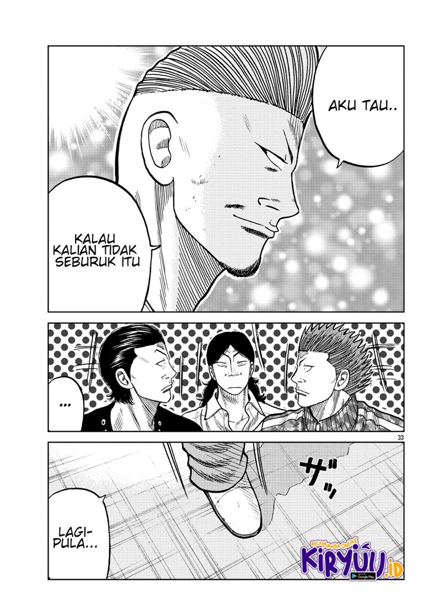 Worst Gaiden Mr. Zetton chapter 06 halaman 32
