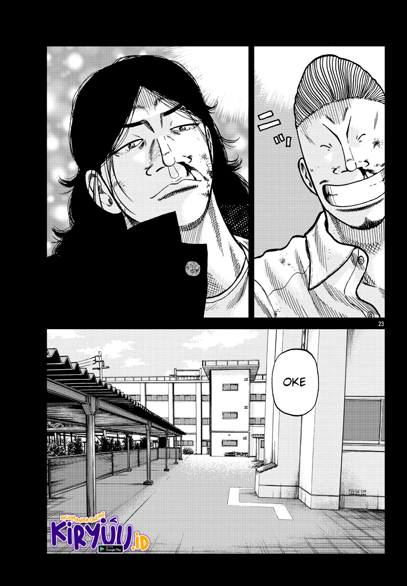 Worst Gaiden Mr. Zetton chapter 08 halaman 24